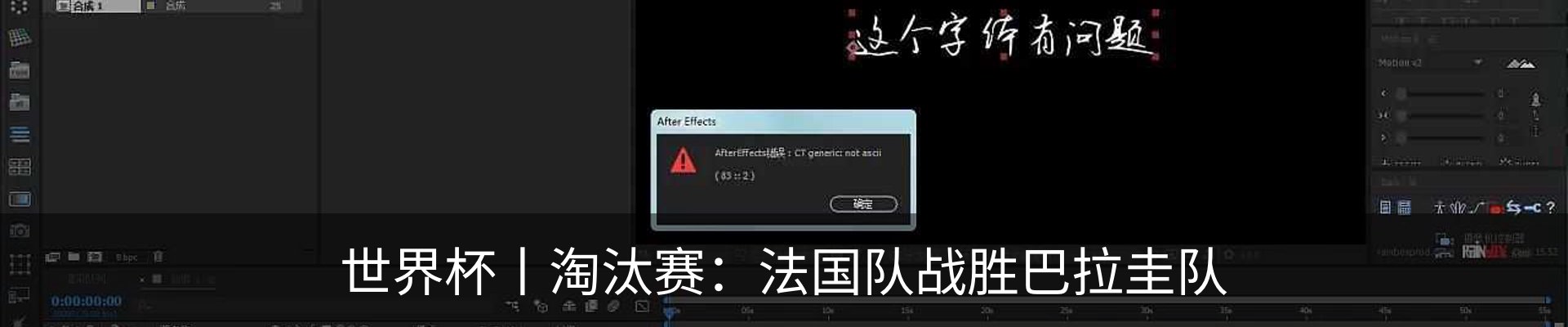 资讯中心