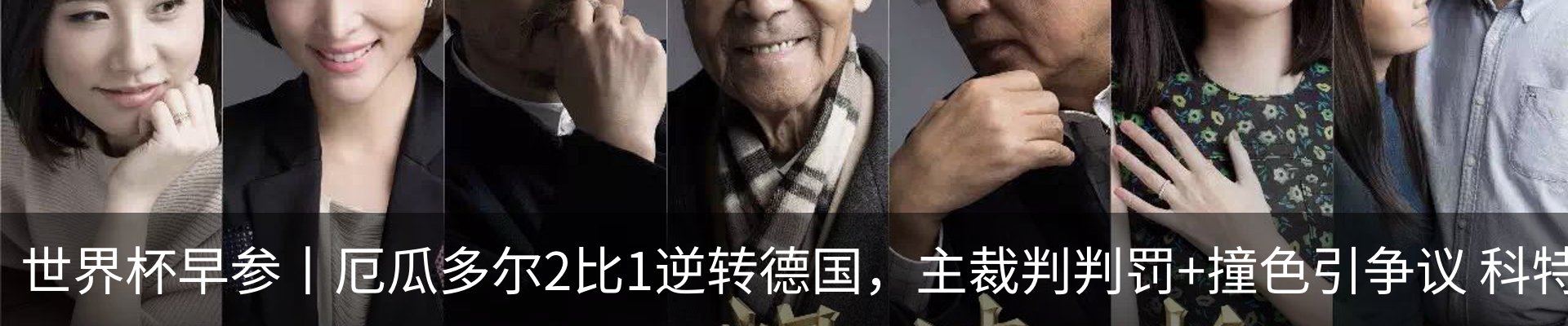 资讯中心