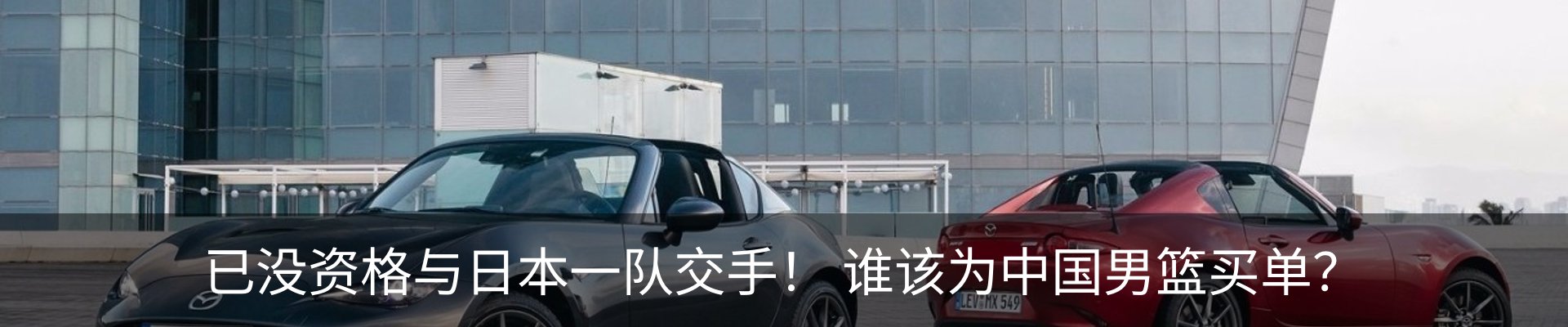 资讯中心