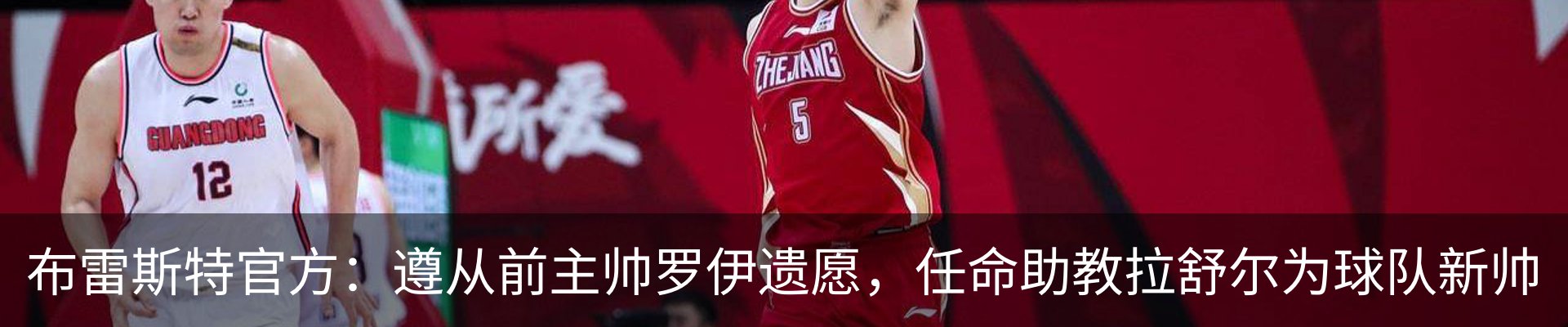 资讯中心