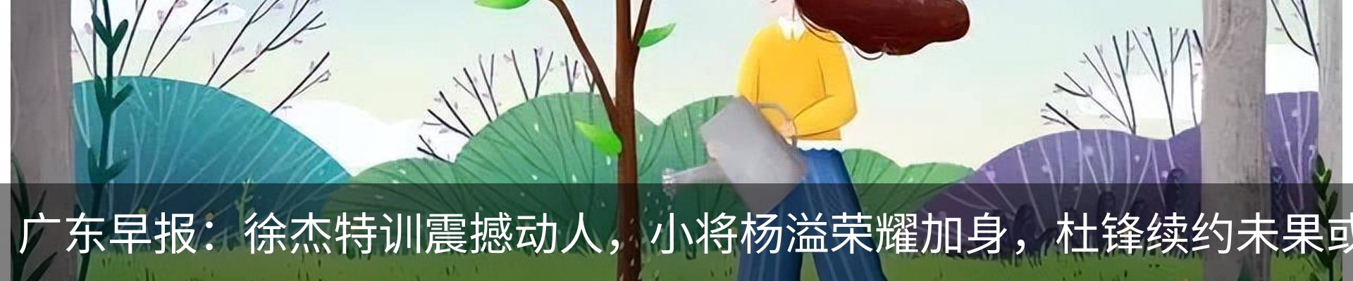 资讯中心
