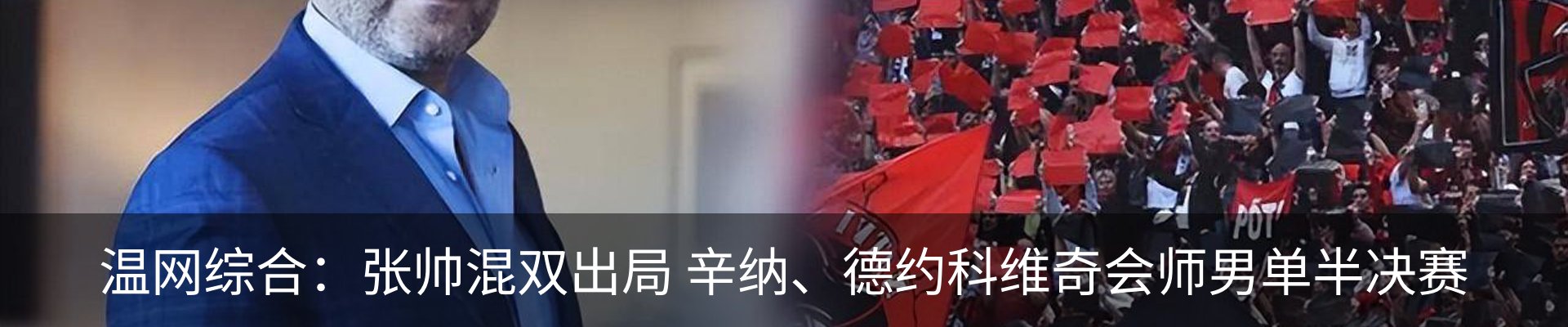 资讯中心