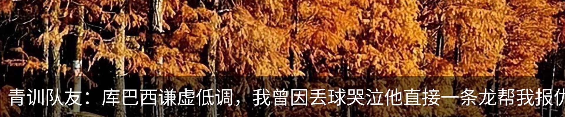 资讯中心