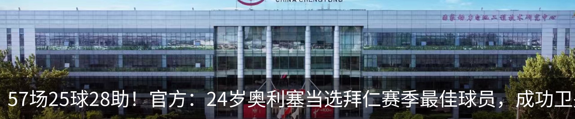 资讯中心