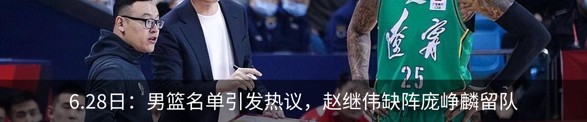 资讯中心